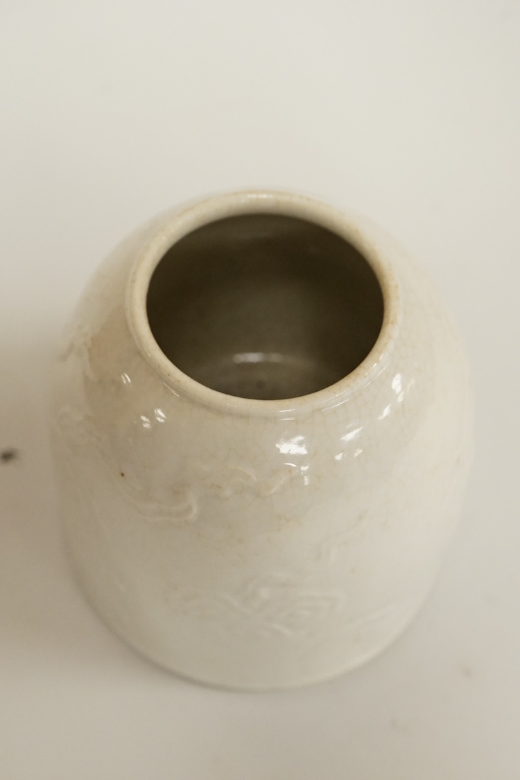A Chinese brush washer, 8cm high
